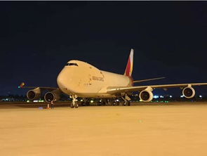 韩亚航空正式开通 西安 仁川货运航线